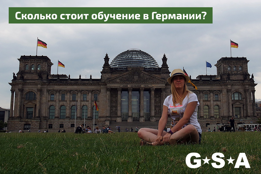 Интервью с Алиной про бесплатную учебу в Германии